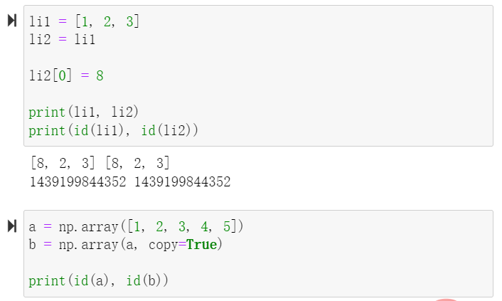 一文详解Python数据分析模块Numpy基础数据类型