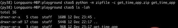 八个无需编写代码即可使用 Python 内置库的方法