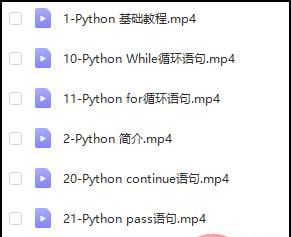 Python神操作！乱序文件重新命名编号！