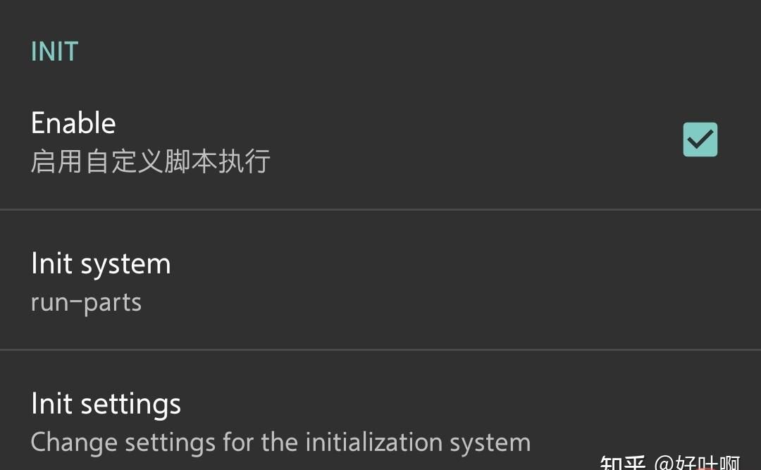 linux deploy有什么用