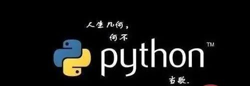 利用Python打造一个语音合成系统