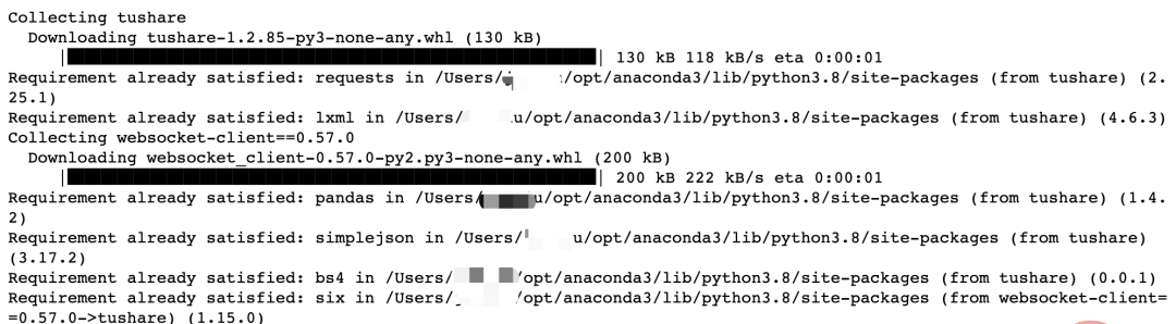 Python量化交易实战：获取股票数据并做分析处理