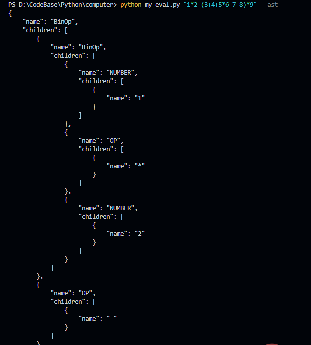 怎么使用Python制作一个极简四则运算解释器