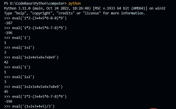 怎么使用Python制作一个极简四则运算解释器