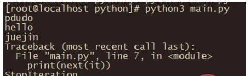 Python中的迭代器怎么创建