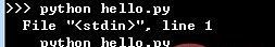 Python出现File “＜stdin＞“, line 1非语法错误如何解决