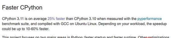 翻身了？Python3.11性能快了近64%！！