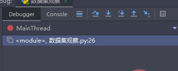 Python之debug调试的方法是什么