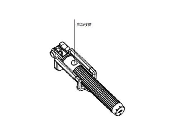 小米自拍杆怎么连接手机？小米自拍杆连接手机的方法截图