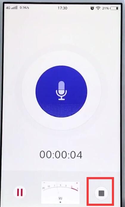 vivo手机中进行录音的简单步骤截图