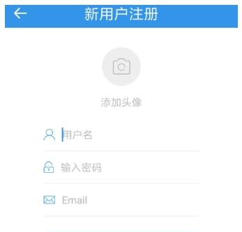 在考研帮APP中快速搜索资料的图文讲解