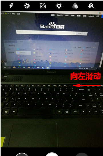 华为手机拍出更清晰照片的具体操作截图