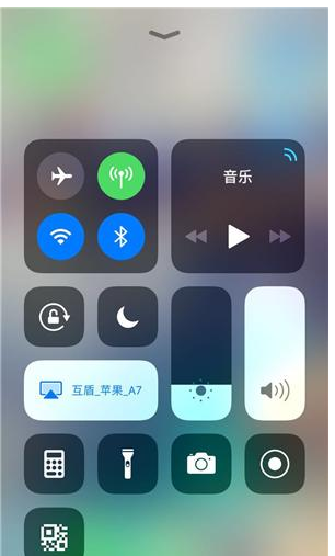 iPhone手机投屏到电脑电视的操作教程截图