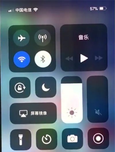 iphonex中打开控制中心的操作方法截图