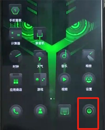 黑鲨helo中关闭快门声的操作教程截图