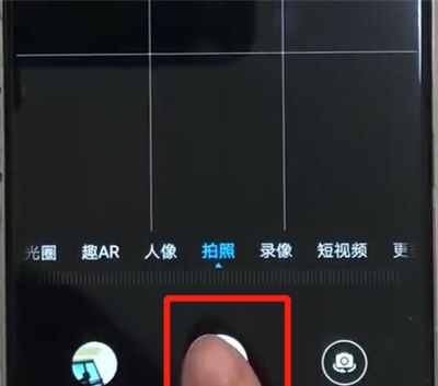 华为nova3中连拍的操作方法截图