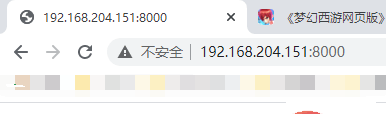 使用PHP内置web服务器，实现简单的调试应用