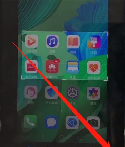 华为nova5中进行区域截屏的简单操作教程截图