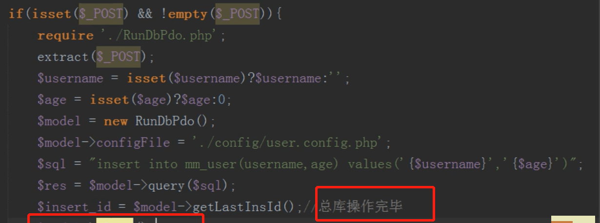 PHP 结合 MySQL 千万级数据处理