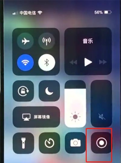 iphonexs中录屏的使用方法截图