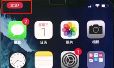 iphonex中进行屏幕录制的简单步骤截图