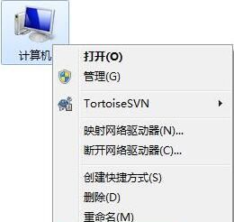 win7电脑开启windows功能的详细操作截图