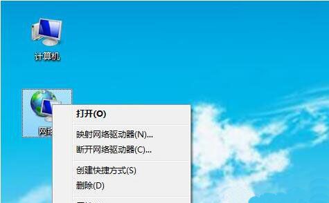 win7系统无线wifi连接失败的处理操作讲述截图