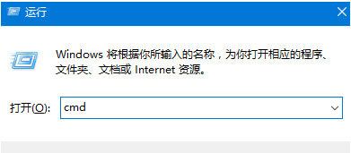 Steam商店出现错误代码101、103的解决方法截图