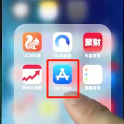 iphonexs安装软件的操作教程分享