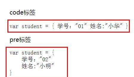 html的计算机代码元素有哪些