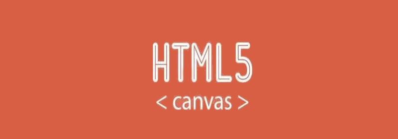 html5布局之路怎么样