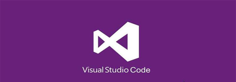 vscode如何调用浏览器