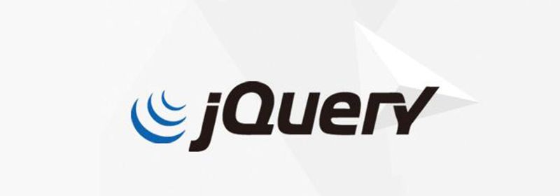 jquery怎样替换a标签中间的内容