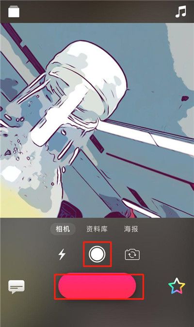 iphonexs查找漫画滤镜的具体操作截图