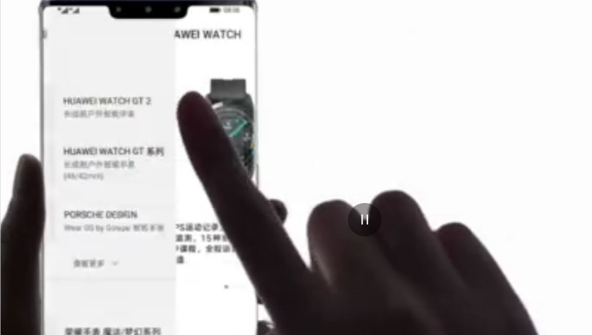 华为watch3如何连接手机?华为watch3连接手机操作教程截图