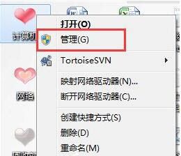 在win7电脑里查看显卡的详细操作截图