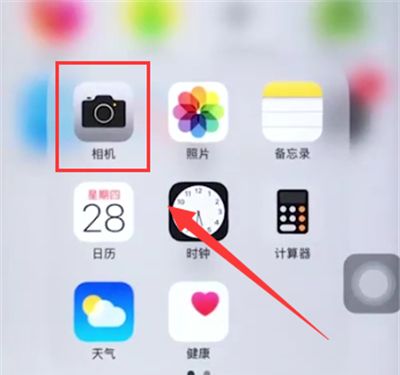 iphone6plus中拍摄慢动作视频的简单步骤截图