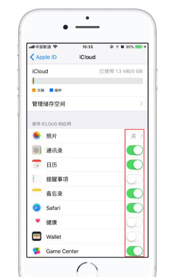 iPhone恢复误删文件/通讯录的具体操作截图