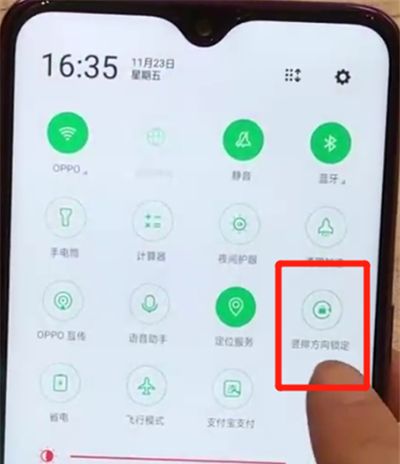 oppoa7x关闭屏幕旋转的简单操作截图