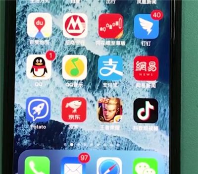 iphonexr中切换全屏多任务的操作方法截图