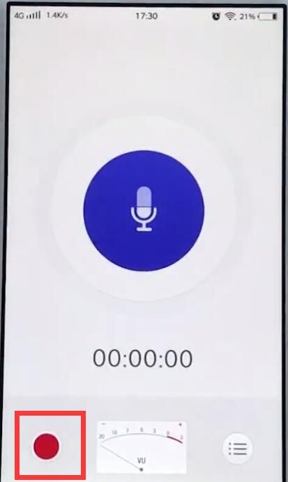 vivo手机中进行录音的简单步骤截图
