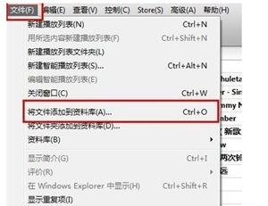 在iphone8中设置来电铃声的步骤介绍