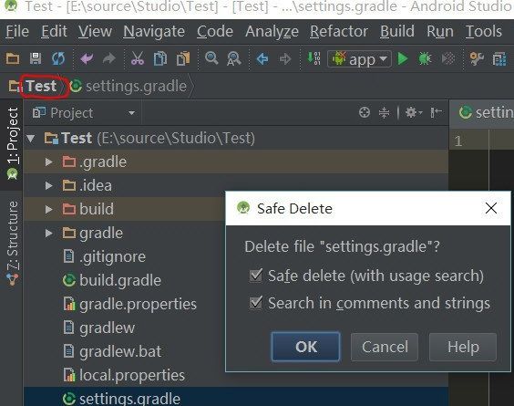 Android Studio删除项目的方法介绍截图