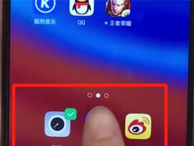 oppoa7x中添加桌面插件的简单操作步骤截图