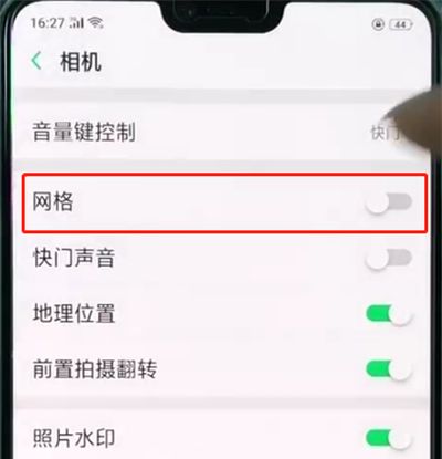 oppor15中打开拍照网格的操作教程截图