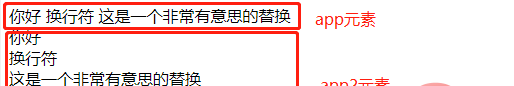 [外链图片转存失败,源站可能有防盗链机制,建议将图片保存下来直接上传(img-tXY1js1d-1572687204962)(images/screenshot_1572685175077.png)]