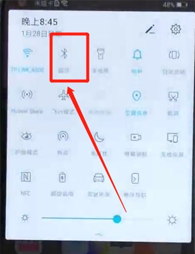 荣耀v20中打开蓝牙的操作教程截图