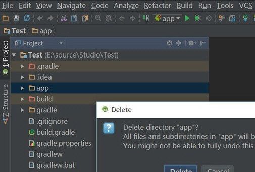 Android Studio删除项目的方法介绍截图