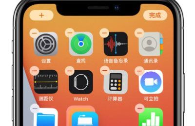 苹果手机在哪关闭图标自动补位?苹果手机关闭图标自动补位的方法
