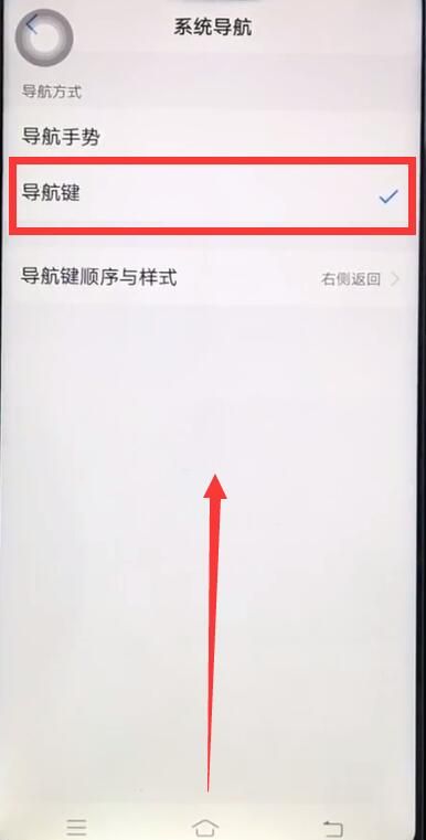 vivoz1呼出控制中心的操作过程截图